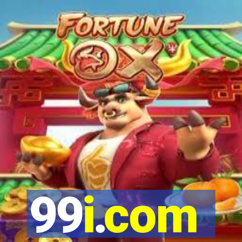 99i.com