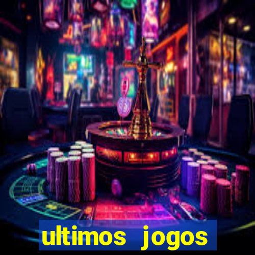 ultimos jogos atletico mg