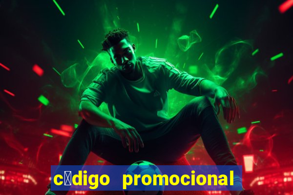 c贸digo promocional zeroum bet