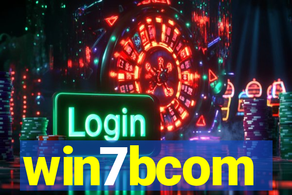 win7bcom