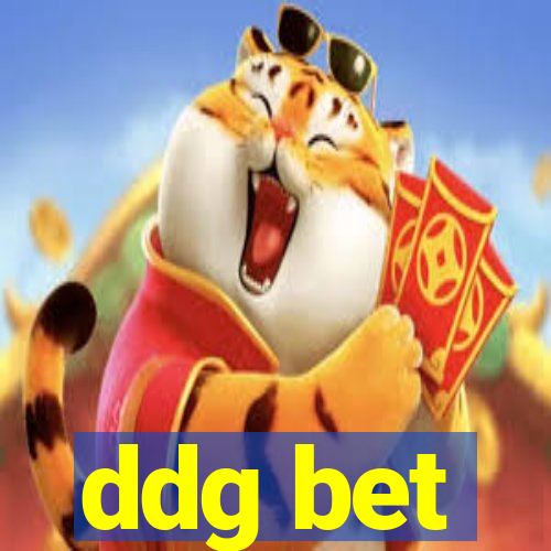 ddg bet