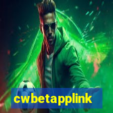 cwbetapplink