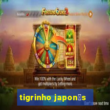 tigrinho japon锚s