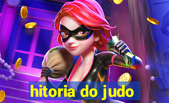 hitoria do judo