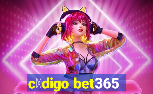 c贸digo bet365