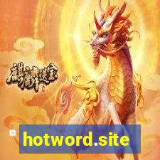 hotword.site