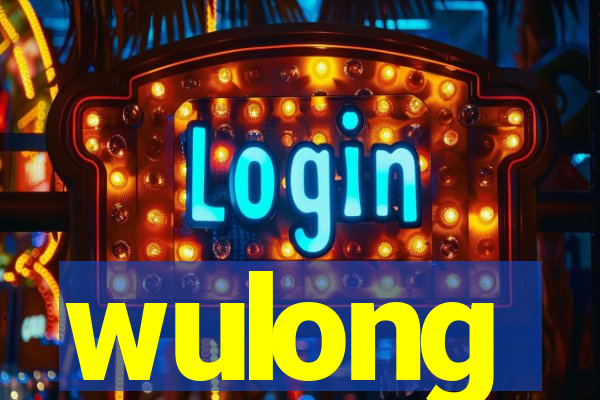 wulong