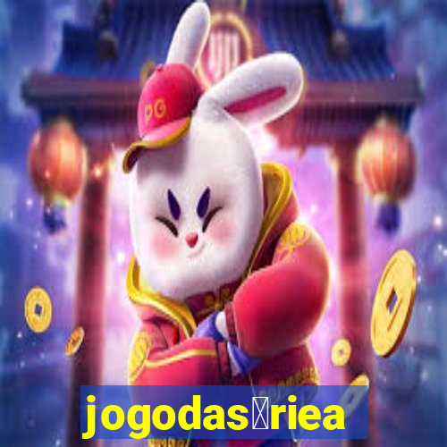 jogodas茅riea