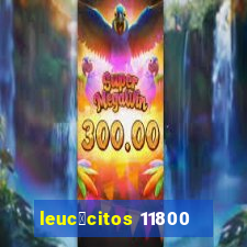 leuc贸citos 11800