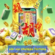 alo铆sio chulapa fortuna