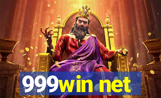 999win net