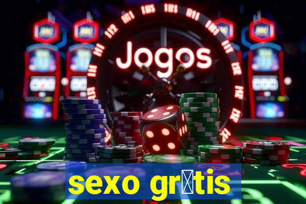 sexo gr谩tis