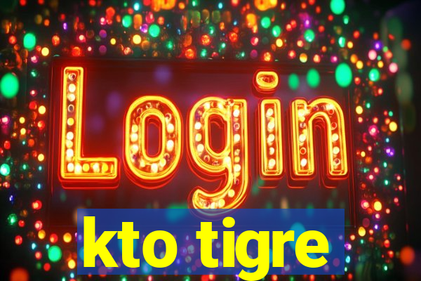 kto tigre