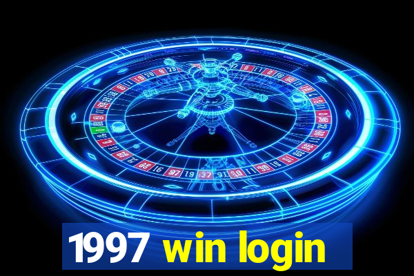 1997 win login