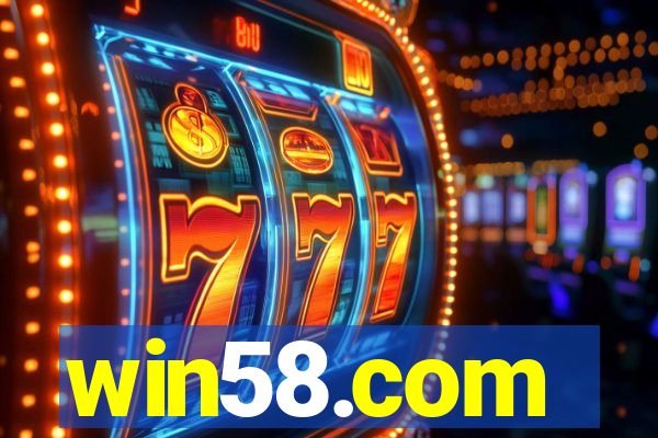 win58.com