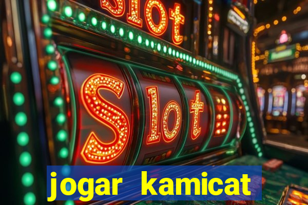 jogar kamicat football 2015