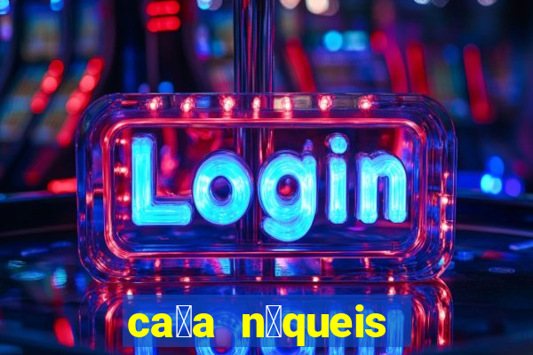 ca莽a n铆queis jogos gratis