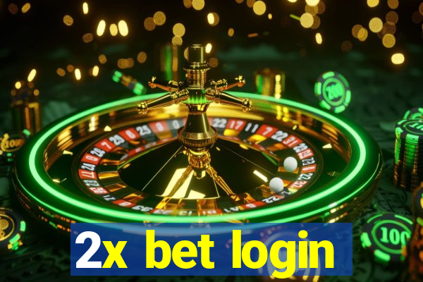 2x bet login