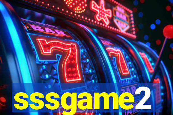 sssgame2