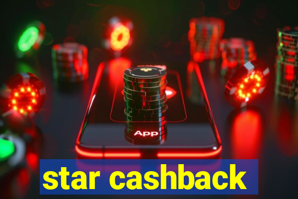 star cashback