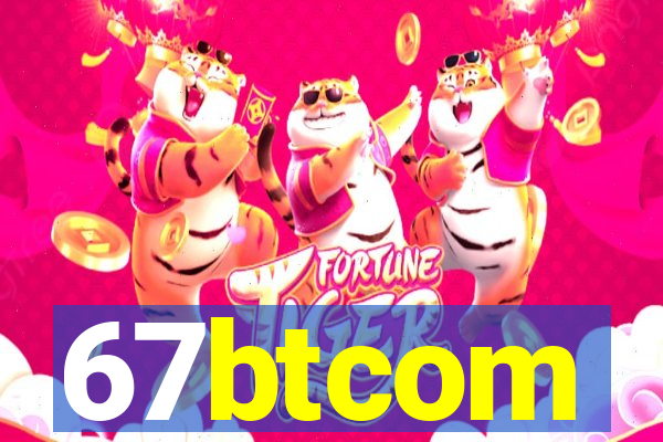 67btcom