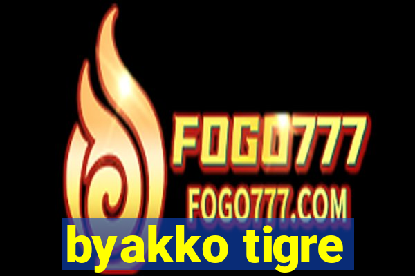 byakko tigre