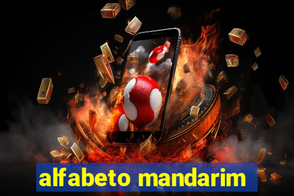 alfabeto mandarim