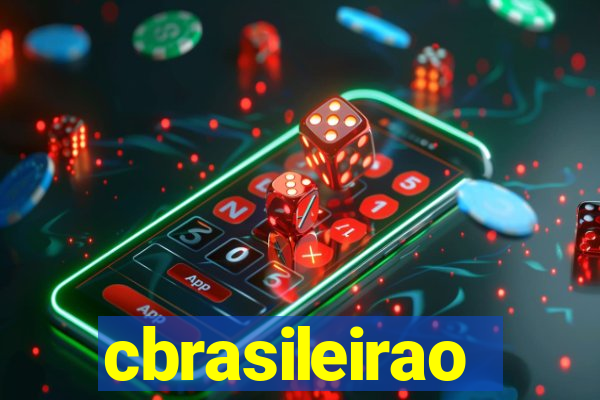 cbrasileirao