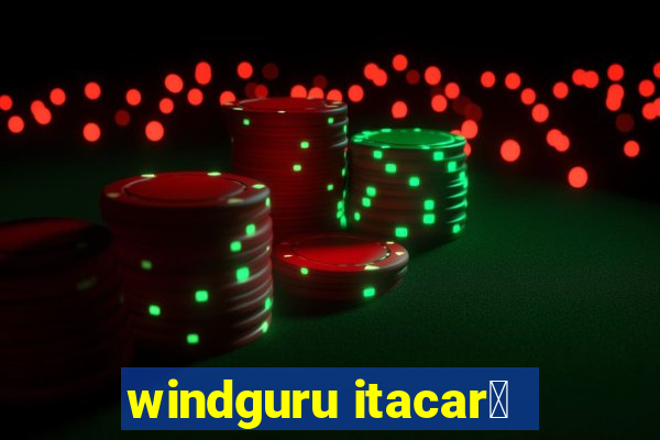 windguru itacar茅