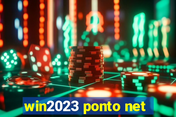 win2023 ponto net