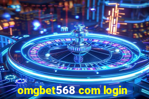 omgbet568 com login