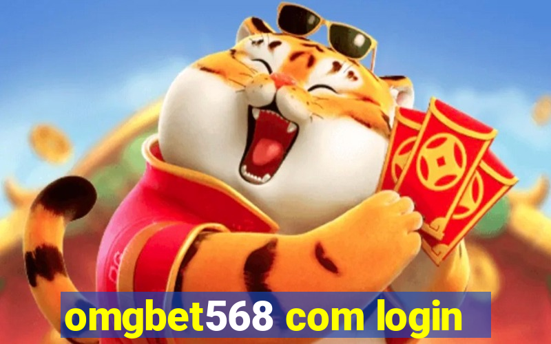 omgbet568 com login