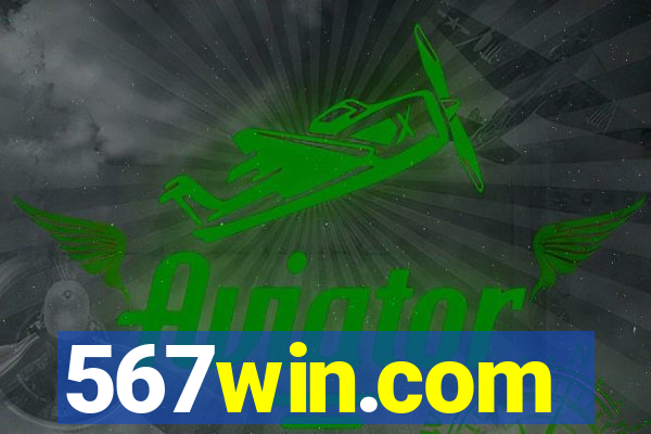 567win.com