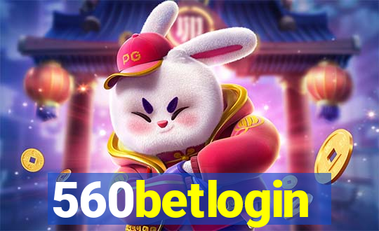 560betlogin