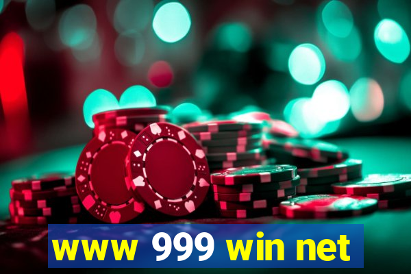 www 999 win net