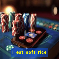 i eat soft rice in another world cap 1 pt br