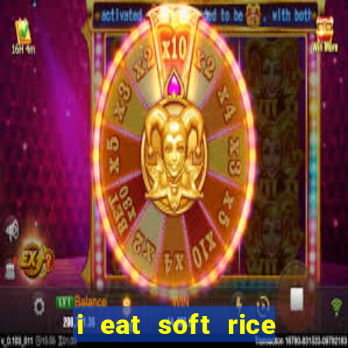 i eat soft rice in another world cap 1 pt br