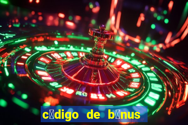 c贸digo de b么nus pixbet dep贸sito