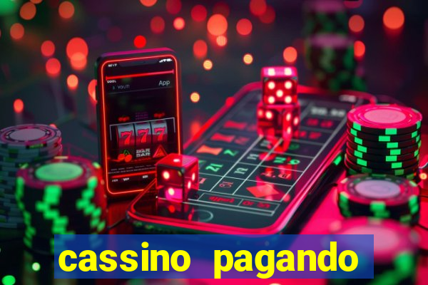 cassino pagando b么nus no cadastro