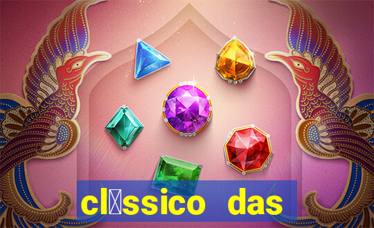 cl谩ssico das frutas slots