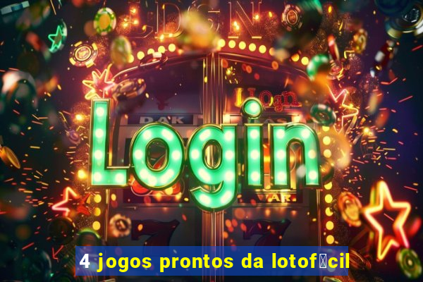 4 jogos prontos da lotof谩cil