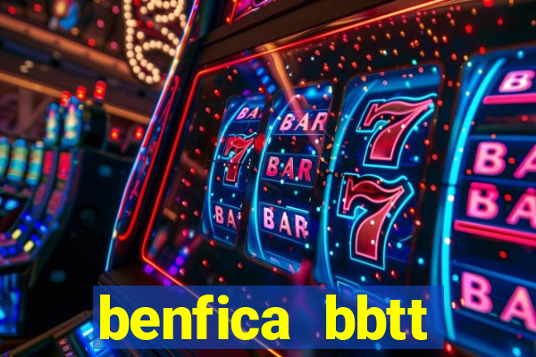 benfica bbtt trabalhe conosco