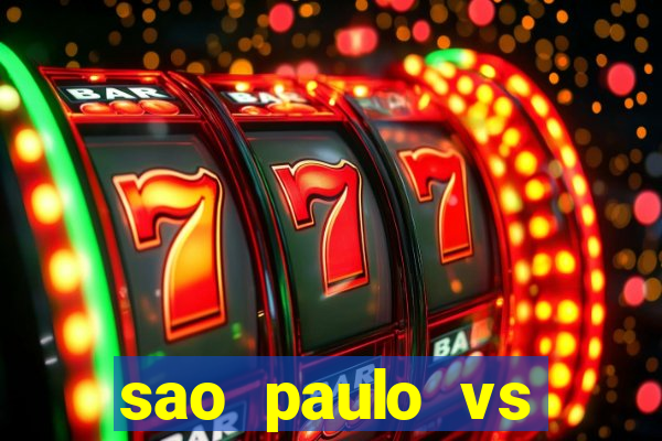 sao paulo vs atletico mg multicanais