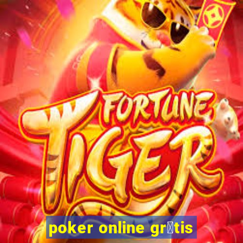 poker online gr谩tis