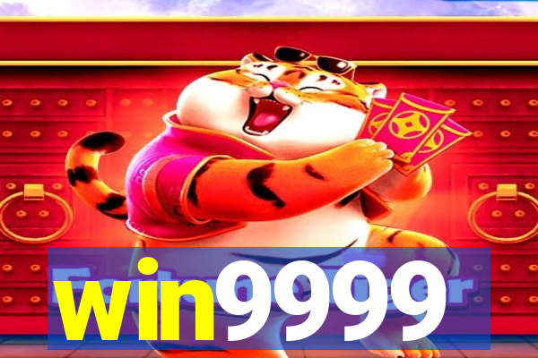 win9999