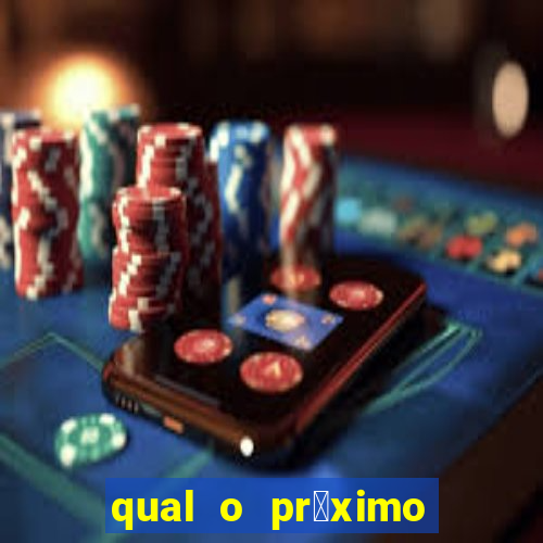 qual o pr贸ximo jogo do vit贸ria