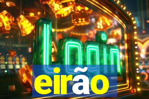 eirão