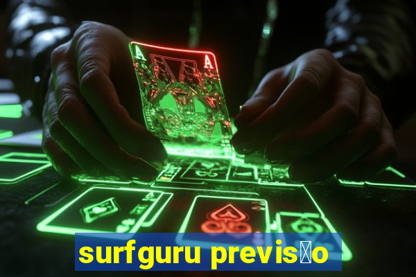 surfguru previs茫o