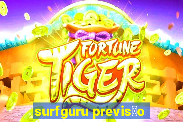 surfguru previs茫o