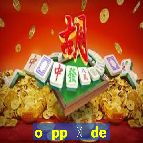 o pp 茅 de direita ou esquerda